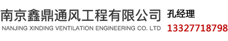 深圳市新世聯科技有限公司